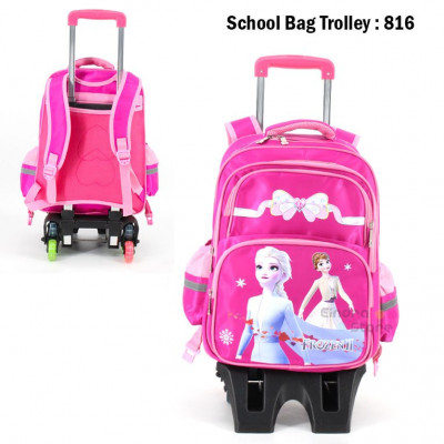 School Bag Trolley : 816